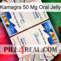 Kamagra 50Mg Oral Jelly kamagra1